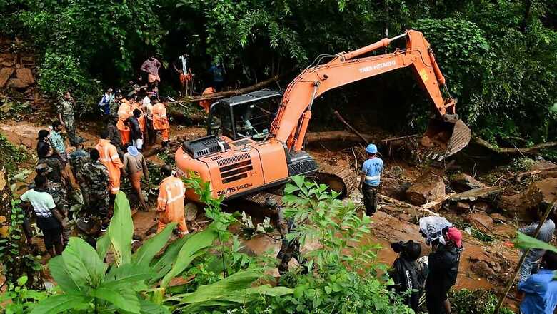 ‘Dangerous Tendency’: Kerala Police Advise Against Jumping Into Rivers to Catch Fish In Wake of Floods