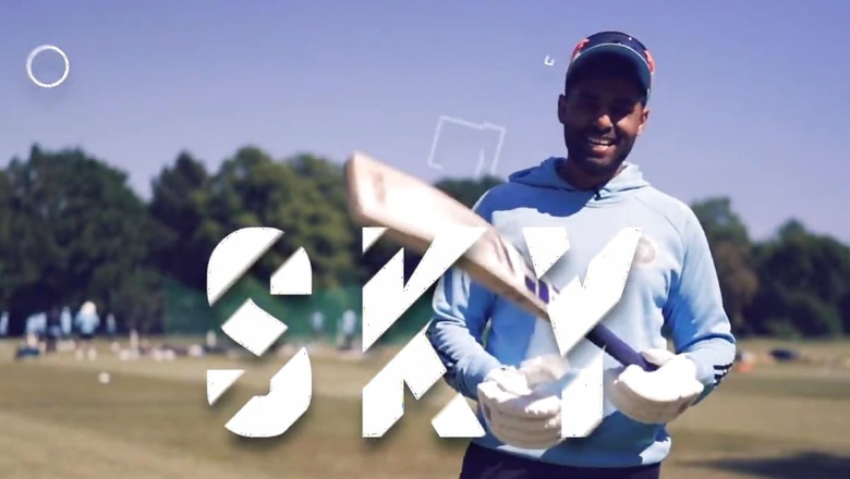 Suryakumar Yadav Reveals Origins Behind SKY Name and What Exactly is a 'Supla Shot': WATCH