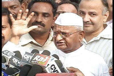 Anna Hazare's close aide Suresh Pathare resigns