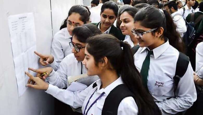 BSEB Senior Secondary Schools First Merit List to be Out on 19th Aug 2018; Stay Tuned