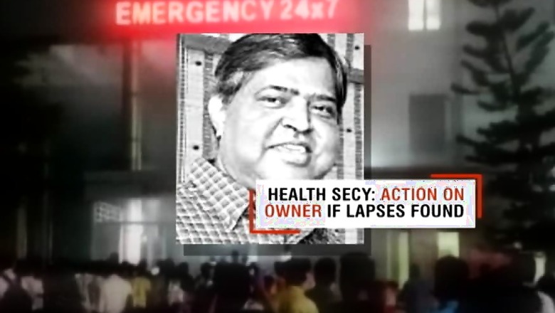 10 Days After Odisha Hospital Fire Tragedy, Owner Gets Bail