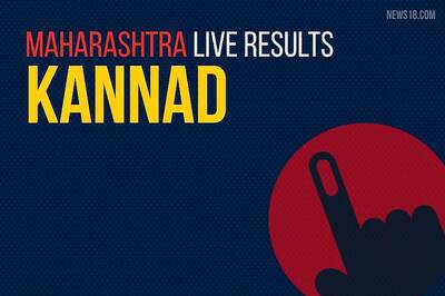 Kannad Election Results 2019 Live Updates (कणाद)