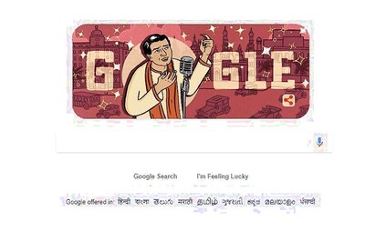 Google Celebrates India's First Bollywood Superstar K.L. Saigal