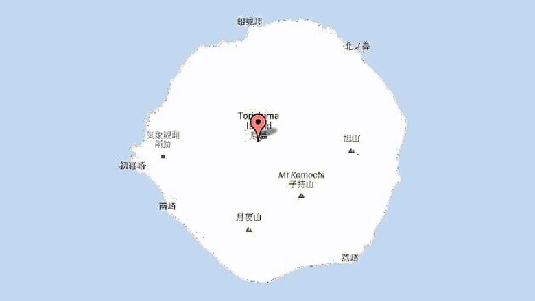 6.9 earthquake hits Japan, no damage seen