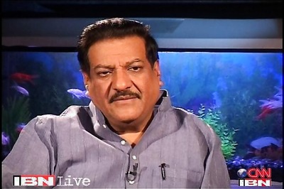 Sena has failed to rule Mumbai corporation: Chavan