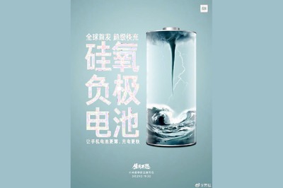 Xiaomi Mi 11 Ultra to Feature Silicon Oxygen Battery That Offers 10x Charge, Faster Charging