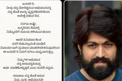 ‘We May Have To Wait': Yash’s Message For Fans On His 38th Birthday Plans