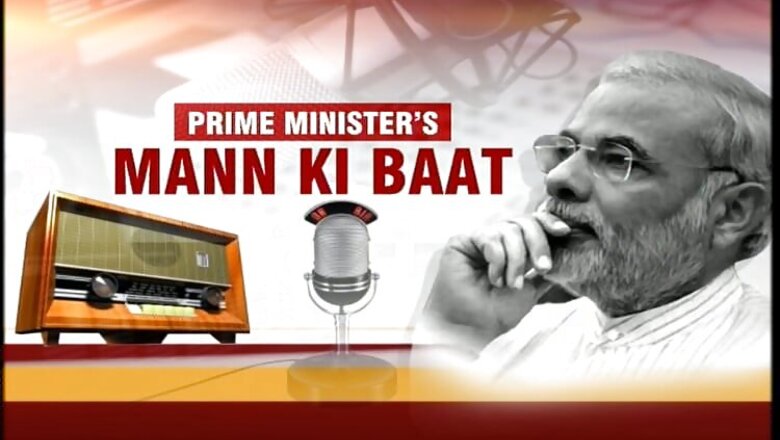 Live: Urge farmers to join the crop insurance scheme, says PM Modi