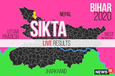 Sikta Election Result 2020 Live Updates: Birendra Prasad Gupta of CPIMLL Wins