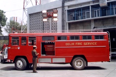Fire Breaks Out at Delhi Commission for Women's Office in Central Delhi, Several Documents Gutted