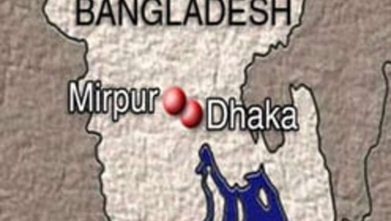 Bangladesh tycoon held in UK