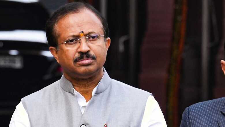 Minister Says 'Group of Nations' Discrediting Quad, Opposed to India’s UNSC Permanent Membership Bid