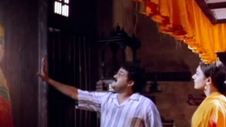 Manichitrathazhu, Starring Mohanlal, Shobana And Suresh Gopi, Set For Re-release In Theatres