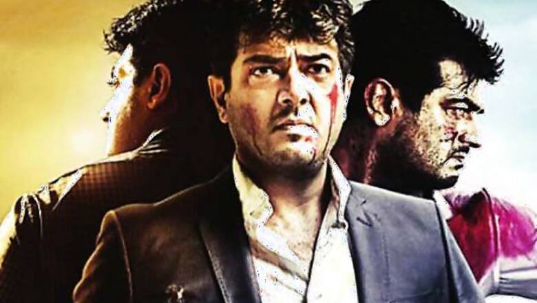 Happy b'day Ajith: Thala's ten memorable quotes