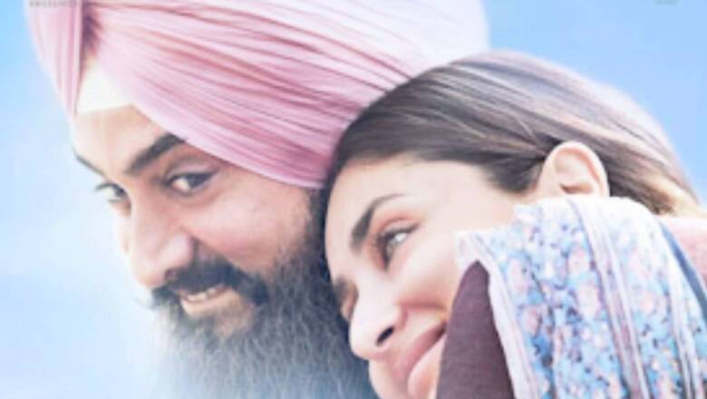 Laal Singh Chaddha: Aamir Khan Reveals How Raj Kapoor’s Jeena Isi Ka Naam Hai Inspired His Movie's Song