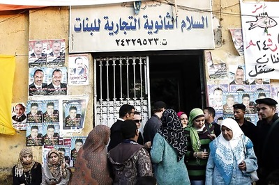 Egypt Islamists hope for good show in polls