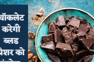 World Chocolate Day: How This Sweet Delight Benefits Our Health