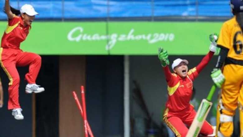 China crush Malaysia in Asian Games cricket