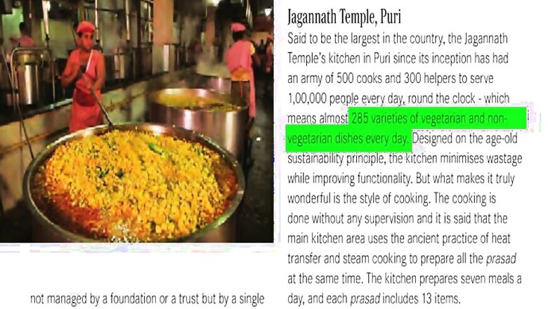 Air India Magazine Says Puri Temple Serves Non-Vegetarian Dishes, Later Apologises