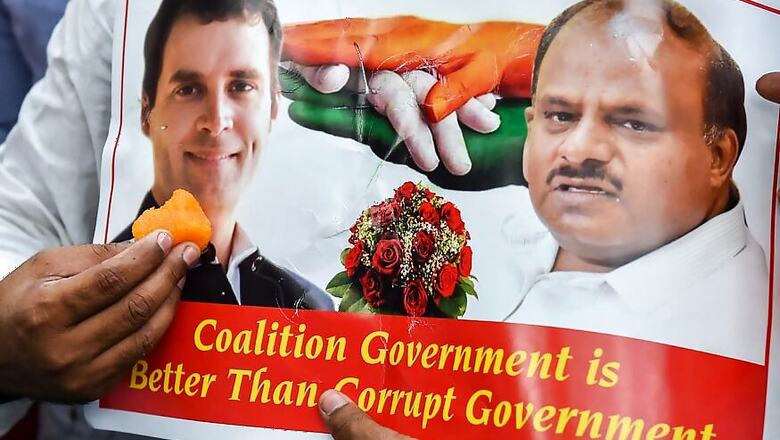 'Coalition Inevitable': Congress & JD(S) Leaders Hint at Another Post-poll Alliance in Karnataka
