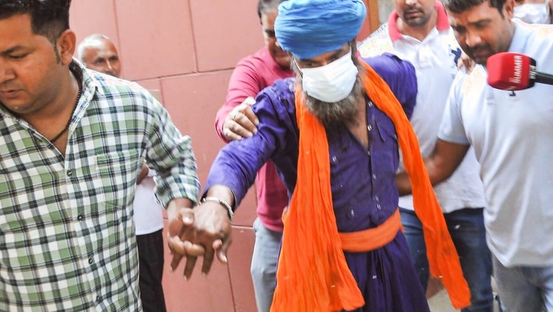 Punjab Govt Forms SIT to Probe Dalit Man's Lynching at Singhu Border
