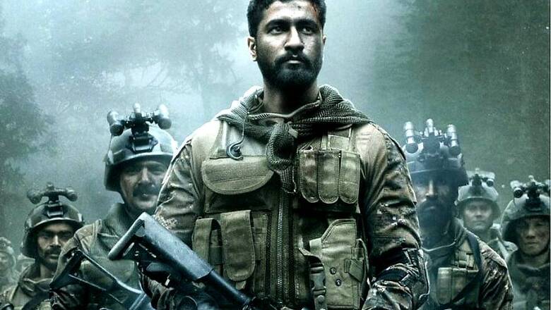 Uri Continues With Its 'Miracle Collections', Breaks Records of Baahubali and Gadar in 6th Week