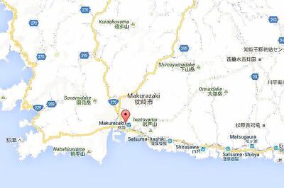 Strong 7.0-magnitude quake hits off Japan coast: USGS