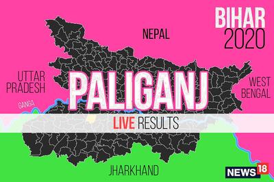 Paliganj Election Result 2020 Live Updates: Sandeep Saurav of CPIMLL Wins