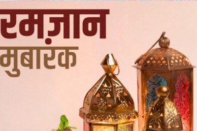 Ramadan 2022 LIVE Updates | Ramzan Moon Sighted in India, Pakistan, Bangladesh; PM Modi, Rahul Gandhi Greet Nation