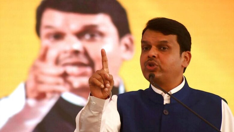 Digital Platform Helps Maharashtra Save Rs 12000 Cr in Farm Loan Waiver: CM Fadnavis