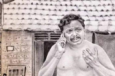 Manju Warrier Unveils First Look Poster Of Vipin Atley's Next Film Pombilai Orumai