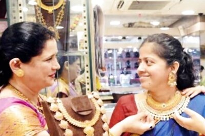 Gold Price Falls Today In India: Check 24 Carat Rate In Your City On September 26