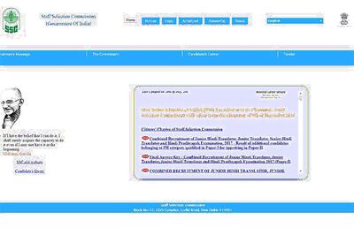 SSC CGL 2017 Tier-I Admit Cards released on ssc.nic.in