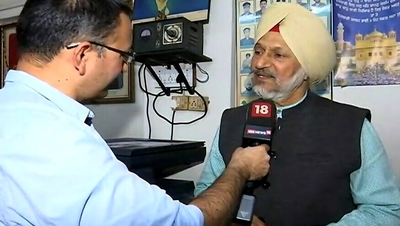 Gurmehar's Grandfather Backs her, Says 'Don't Teach us Nationalism'