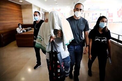 Tel Aviv Erases 'Peeping Toms' Beach Mural After Suspected Gang Rape