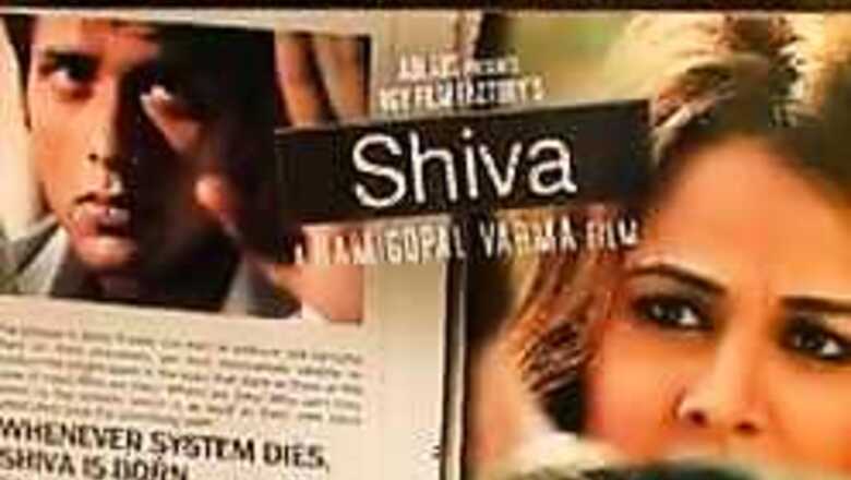 Ramu's Shiva in censor trouble over song