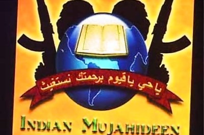 Police to announce cash reward for information on Usmani