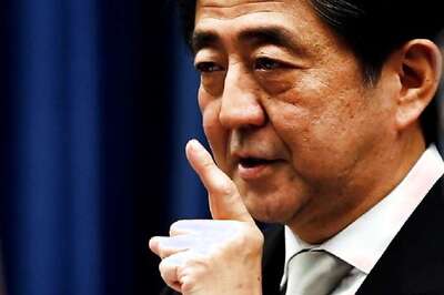 Japan Eyes The Future of Technology With Plans For Fastest Supercomputer
