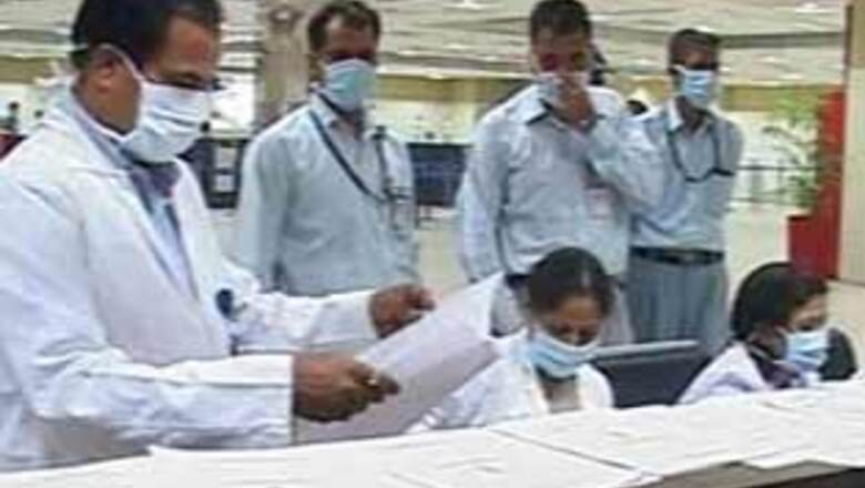 Family of five quarantined for suspected swine flu