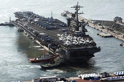 US Warships Pass Through Taiwan Strait Amid China Tensions