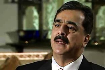 Ephedrine scam: Ex-Pak PM Gilani's son arrested