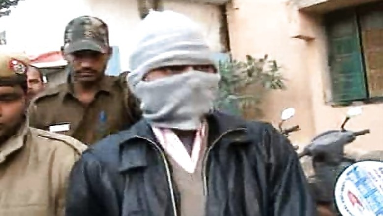 Delhi gangrape: Two accused seek bail