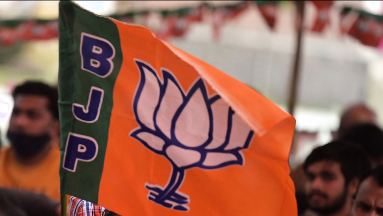 Newly Reconstituted BJP Election Panel Meets to Finalise Himachal Candidates