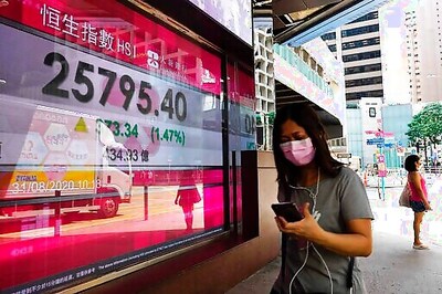 Asian Stocks Gain After Wall Street Advances To Record