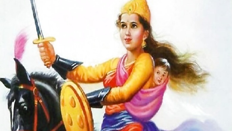 Rani Lakshmi Bai Death Anniversary: Remembering the Brave Freedom Fighter