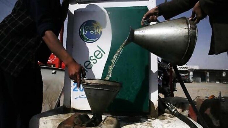 Oil slips below $ 108 ahead of Iran nuclear talks