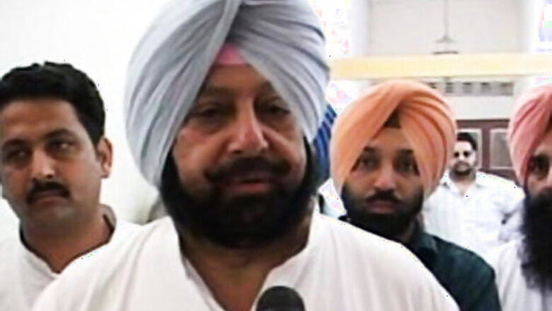 Arun Jaitley a political mercenary, says Amarinder Singh