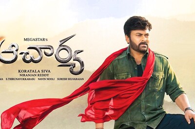 Chiranjeevi, Ram Charan's Acharya Locks OTT Date. All You Need To Know