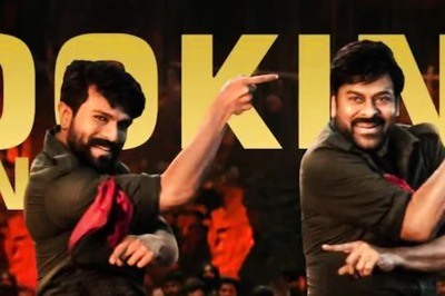 Ticket Prices Hiked For Chiranjeevi’s Acharya in Andhra Pradesh And Telangana