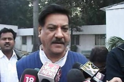 Congress-NCP alliance more cohesive ahead of polls, says Prithviraj Chavan